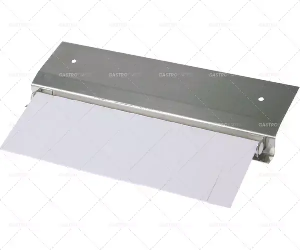 Cenová Bomba závěs pro výrobník ledu š 283 mm v 160 mm s držákem délka hřídele 260 mm hřídel ø 7,5 mm