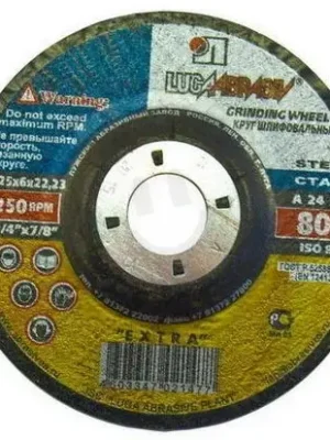 Kotouč brusný na ocel 115x6,0x22,2 LUGA ABRASIVE LU11560 Oblíbený