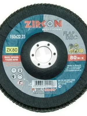 Vrácení Zdarma Kotouč brusný lamelový - zirkon 125 mm, zr. 60 LUGA ABRASIVE LUBZ125060