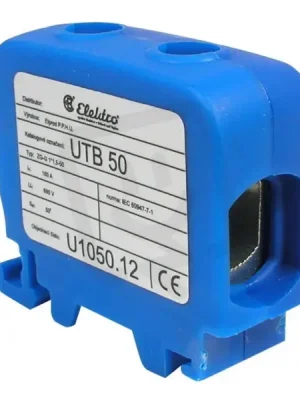 Dokud Zásoby Vydrží Svorka UTB 50 modrá ELEKTRO BEČOV U1050.12