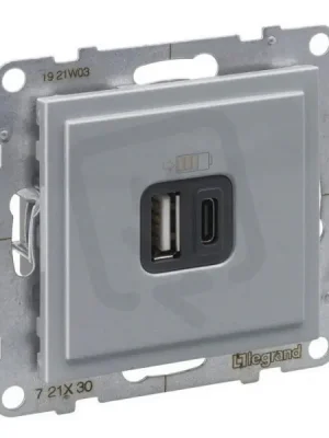 SUNO HLINÍK USB NABÍJEČKA DVOJITÁ TYP A+C LEGRAND 721330 Cenově Výhodný