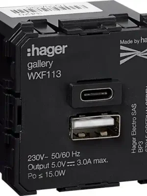 Akční Cena Přístroj dvojité nabíjecí zásuvky USB A+C, 3 A gallery, 45x45 mm BERKER WXF113