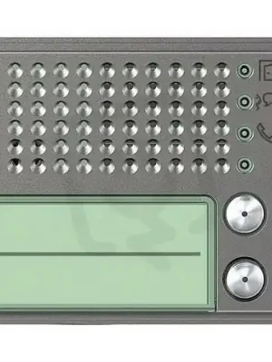 Jen Po Omezenou Doba KRYT PRO AUDIO JEDNOTKU 351100, 2 TLAČÍTKA, ROBUR BTICINO 351125