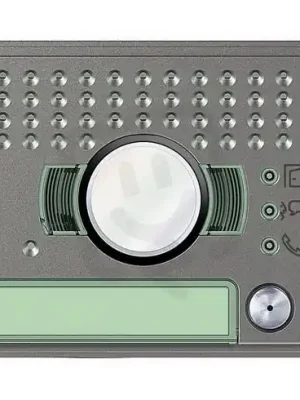 Pouze Dnes KRYT PRO AUDIO/VIDEO JEDNOTKU 351200, 1 TLAČÍTKO, ROBUR BTICINO 351215