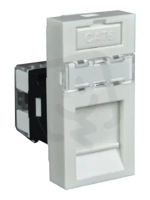 Datová zásuvka - RJ 45 cat 6 KOPOS QD 45X22.5-RJ45/6_HB Objednat Nyní