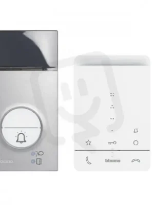 Objednat Nyní SADA AUDIO CLASSE 100 STANDARD + PANEL LINEA 3000 BTICINO 364232