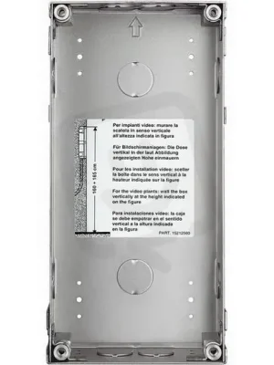 Autentický INSTALAČNÍ KRABICE PRO PANEL ROBUR, 2MODULOVÝ BTICINO 350120