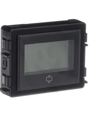 Rychlé Dodání Modul displeje se snímačem ID karet (135 mm) 51381CR ABB 2TMA130160N0010