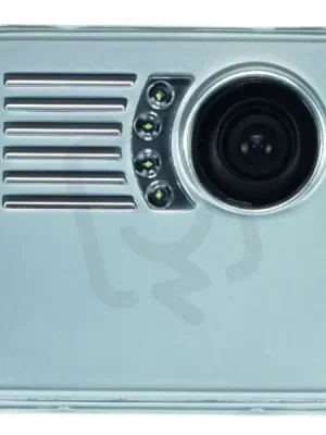 Ověřený Barevná CCD koax/2drát kamera, 1 modul 1148 URMET 1748/40