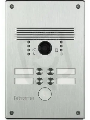 LINEA 300 - ANTIVANDAL INOX VIDEO PANEL SE 4 TLAČÍTKY BTICINO 308011 Nejlepší Volba