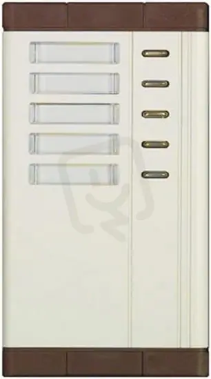 Expresní Doručení 4FN 215 59/S1 Modul tlačítkový 5 tl. +