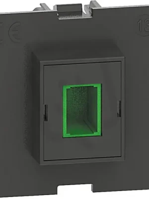 Levný LIVING NOW OPTICKÁ DATOVÁ ZÁSUVKA SC APC 2 MODULY LEGRAND K4268SCA