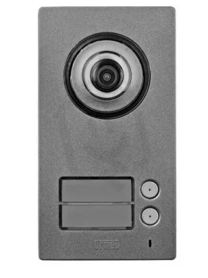 Novinka Master/ Slave vstupní panel pro soupravu 1723/72 URMET 1723/12