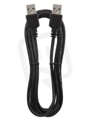 Finální Výprodej USB kabel 2.0 A vidlice A vidlice 2m EMOS S70200