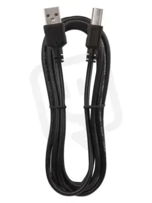 Výprodej USB kabel 2.0 A vidlice B vidlice 2m EMOS S70202