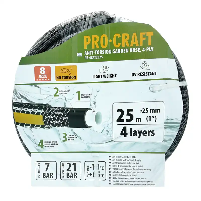 Černo-žlutá zahradní hadicí Procraft PR-4KAT2525 PR-4KAT2525 Akční Nabídka