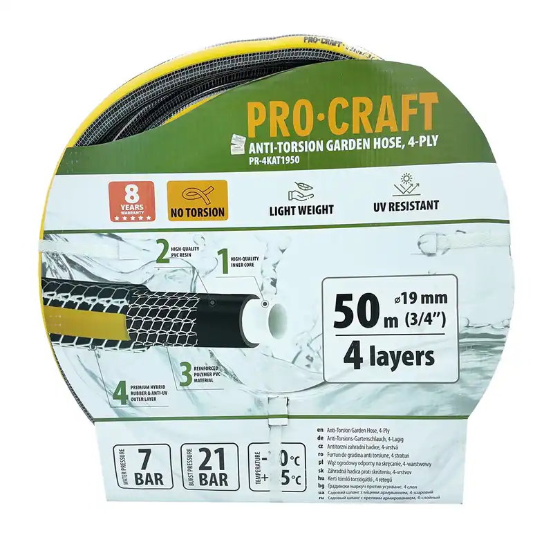Černo-žlutá zahradní hadicí Procraft PR-4KAT1950 PR-4KAT1950 Tovární Cena
