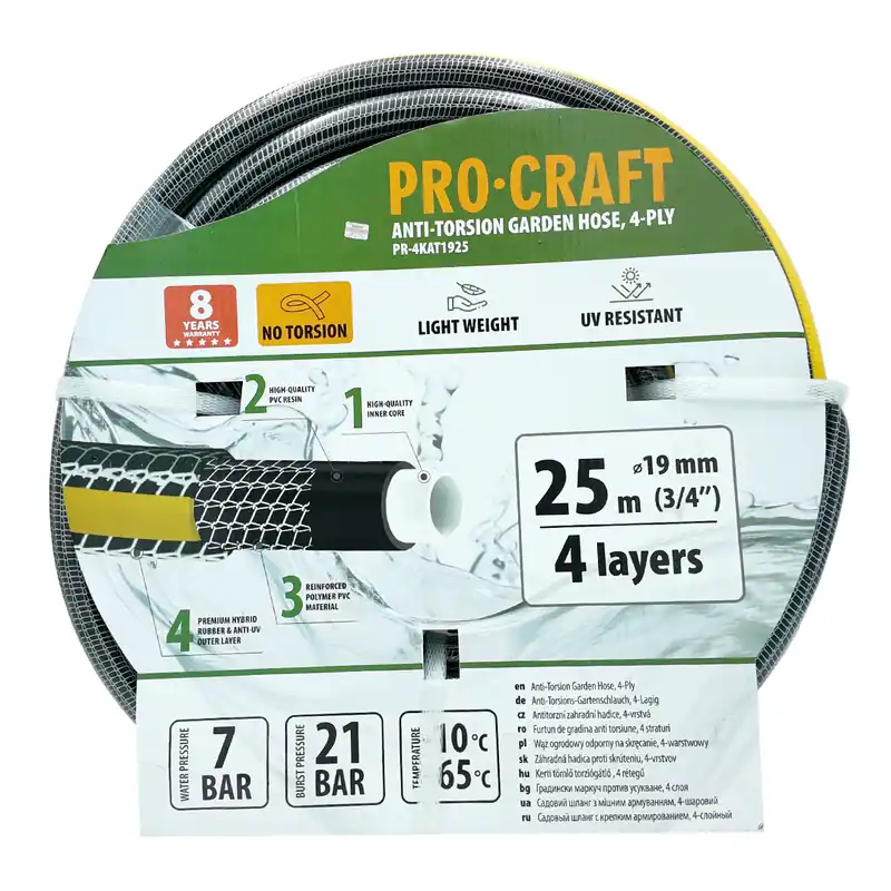 Černo-žlutá zahradní hadicí Procraft PR-4KAT1925 PR-4KAT1925 Finální Výprodej