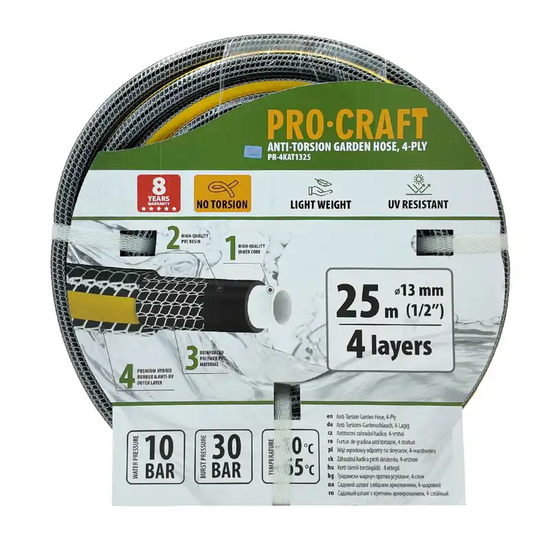 Černo-žlutá zahradní hadicí Procraft PR-4KAT1325 PR-4KAT1325 Nová Kolekce