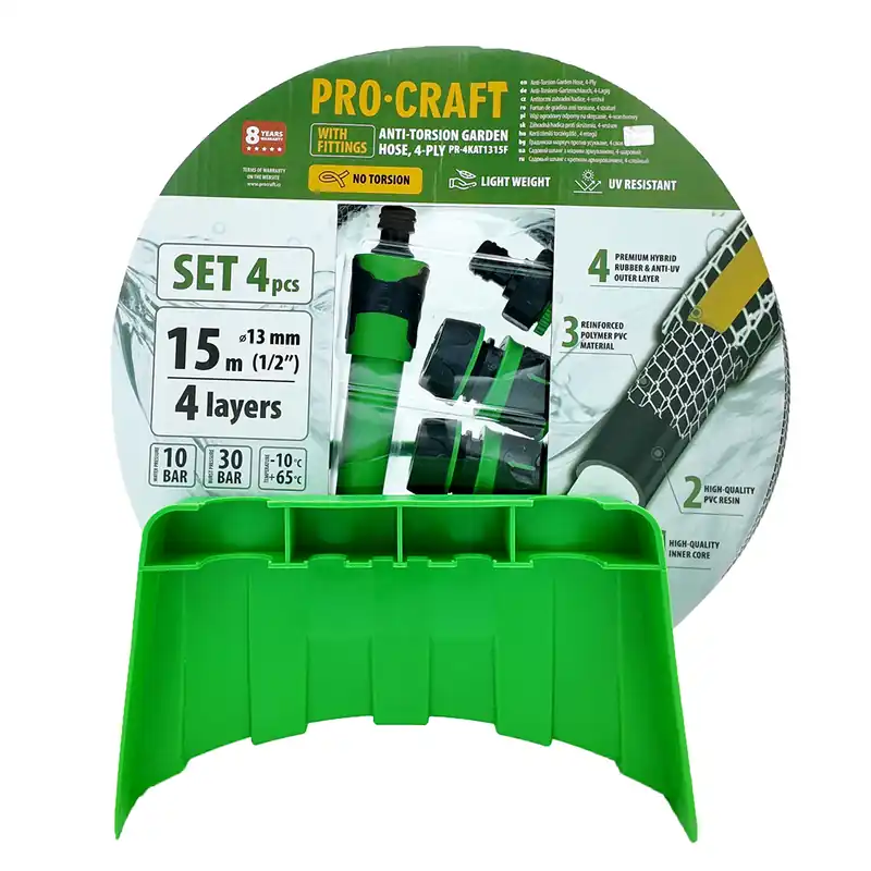 Černo-žlutá zahradní hadicí Procraft PR-4KAT1315F PR-4KAT1315F Poslední Šance